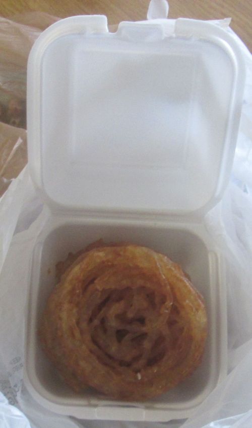 False arrest on Thursday, January 7, 2016 at Valley Metro Tempe Transit Center by  rent-a-cop Aldo Nunez Bicycle Cellar, Revo Bar, Tea 2 Go, Revo Pizza Bar, Cistrine   ,200 E 5th Street, 200 East 5th Street, 85281  